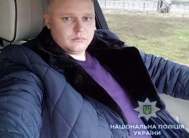 В Киеве раскрыли схему масштабной брачной аферы