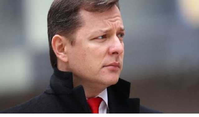 Ляшко считает, что за его проблемами с уголовными делами стоят американцы