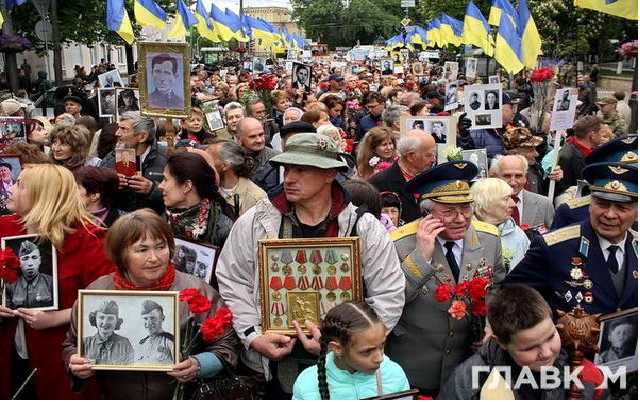 «Бессмертный полк» имени Януковича или Победобесие по-украински