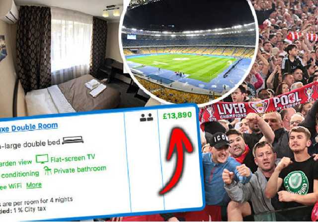 Финал Лиги чемпионов: на Киев пожалуются в УЕФА