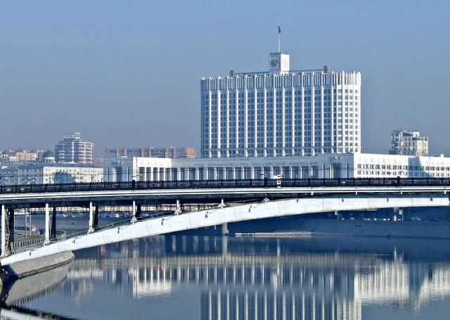 Завтра правительство России во главе с Медведевым уйдет в отставку