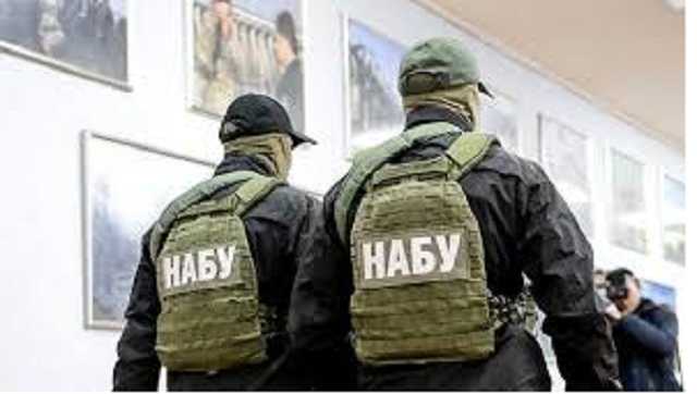 Детективы изучают путешествия нардепа Полякова