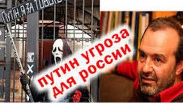 Путину некуда деваться, он давно готов на любые преступления — Шендерович