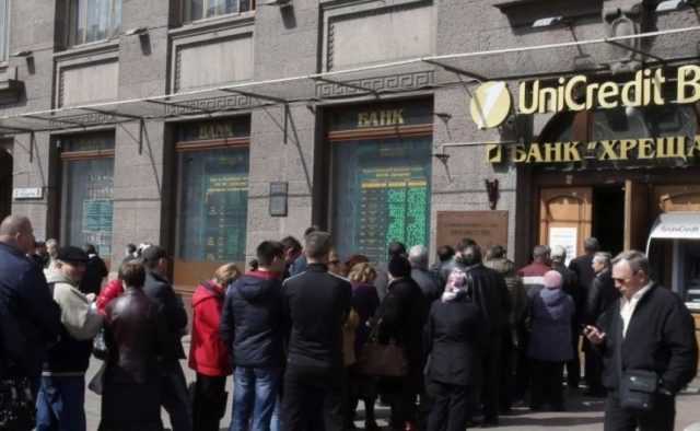 Ограбление на 2,8 млрд, или как Дворецкий с Ивановым разорили «Хрещатик»