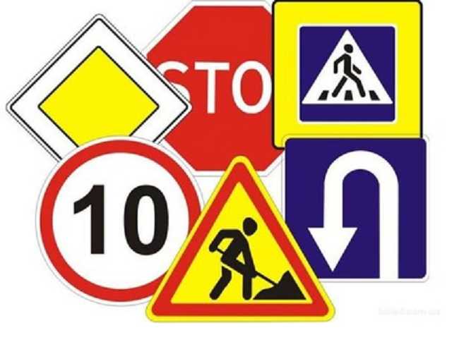 Арест имущества и 10 тыс. штрафа: нарушителей ПДД предупредили о жестких мерах