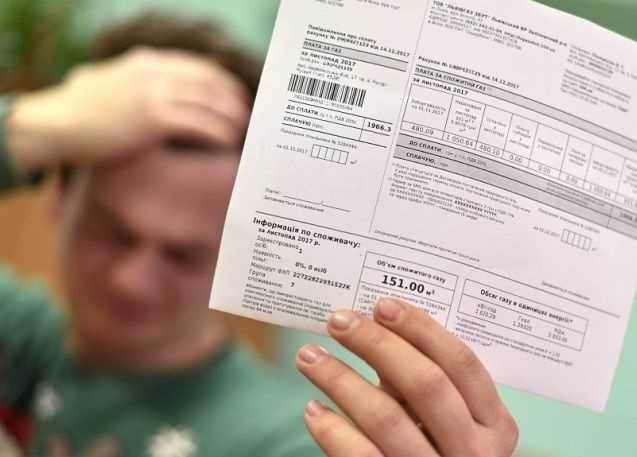 Украинцам хотят навязать дополнительные платежи за газ