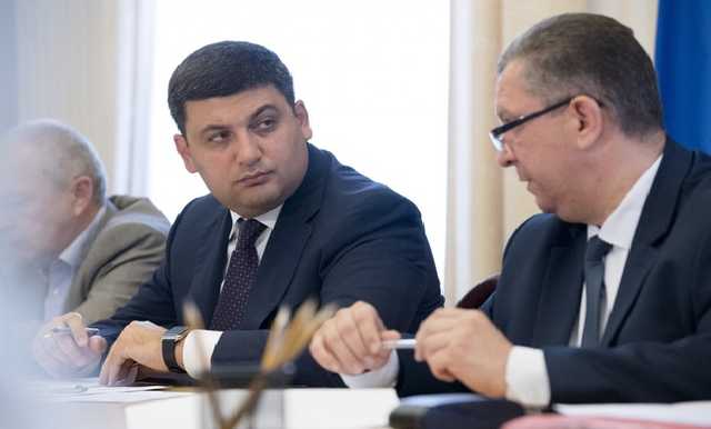 В Минсоцполитики рассказали, кому прекратят выплату субсидии