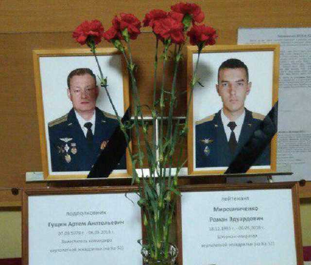 В Сирии рухнул вертолет РФ: появились фото погибших военных