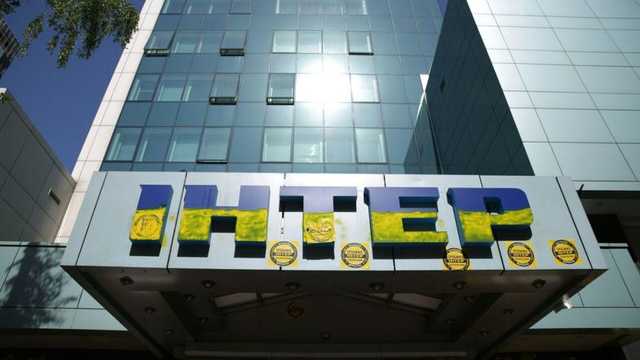 Интер в осаде: радикалы пообещали руководству канала "стикер в лоб" сразу после концерта