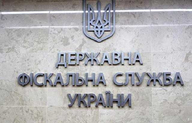 Налоговое скотство