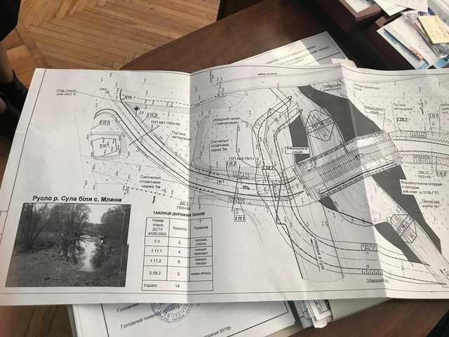 Як вбити річку. Місцева влада Лохвицького району Полтавщини планує екологічний колапс?