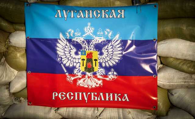 В Луганской области арестовали «депутата ЛНР»