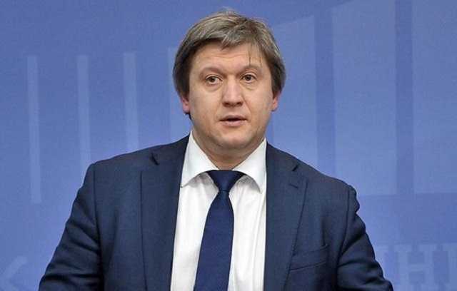 Данилюк: Необходимо сократить расходы на ГПУ и СБУ