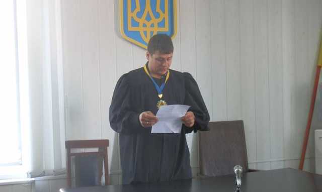 Суддя Станіслав Ричка і 600 тисяч долларів