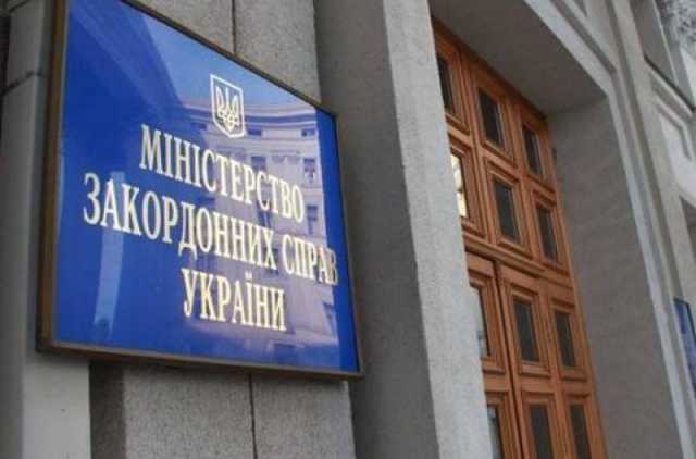 Украинцам подарили еще один безвиз