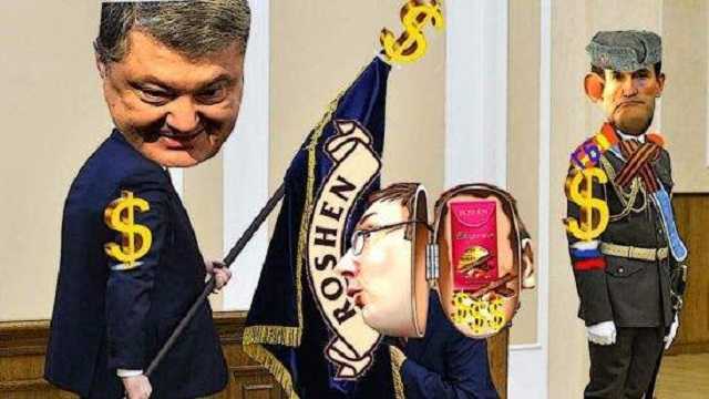 Петя Мальдивский и Юра Сейшельский держат народ Украины за идиотов — Михеил Саакашвили