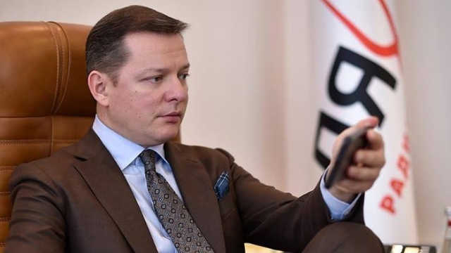 «Радикалы» не подготовили законопроект, позволяющий украинцам не возвращать долги российским банкам