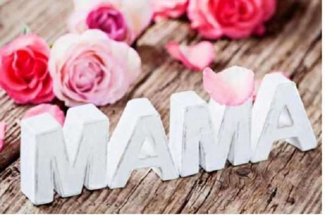 Сегодня в мире отмечают День Матери