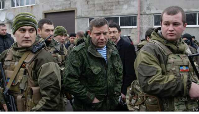 Боевики используют против ВСУ новейшие реактивные снаряды, - ООС