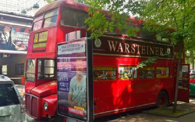 Из центра Киева убрали двухэтажный лондонский автобус