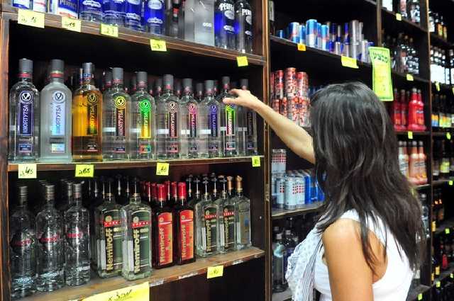 В Киеве запретят продавать алкоголь ночью: названы сроки