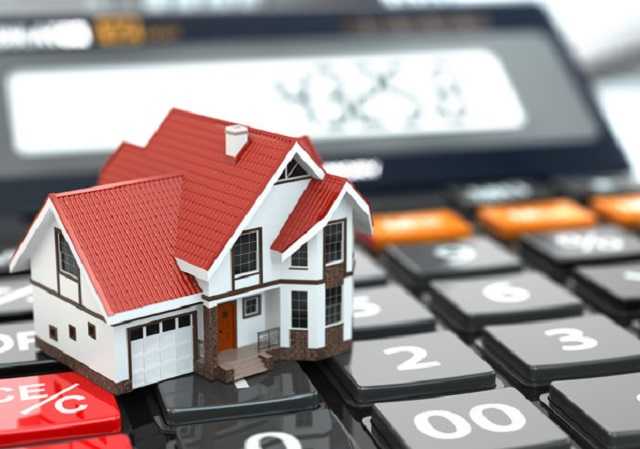 Налог на недвижимость: что ждет украинцев за неуплату