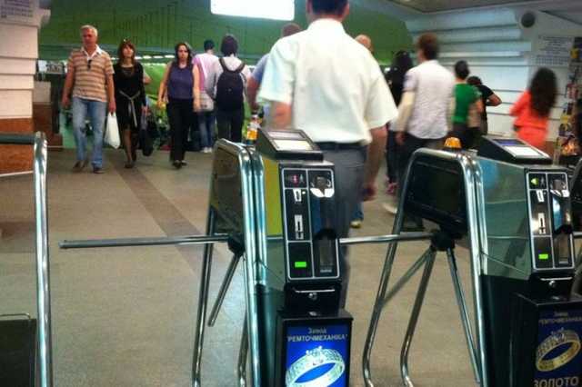 Подорожание проезда в метро Киева: новые подробности