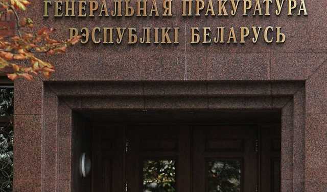 В Беларуси против руководства «Мотор Сич» прокуратура возбудила дело