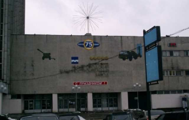 Экономика РФ медленно, но уверено катится под откос