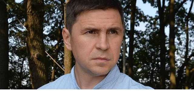 Михаил Подоляк: “Ключевых иллюзий сегодня несколько”