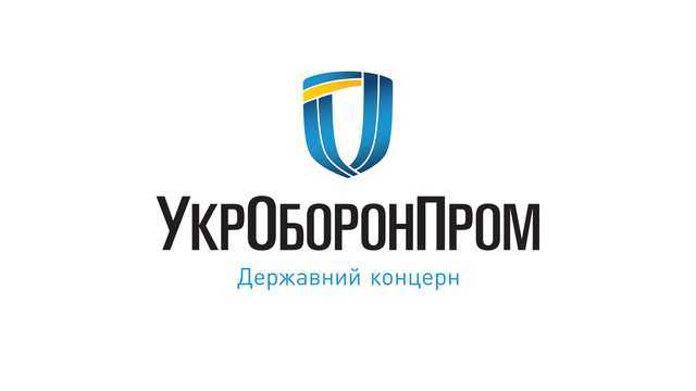 Как происходит экспорт украинского оружия и военной техники