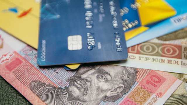 Нацбанк создаст реестр всех банковских счетов украинцев