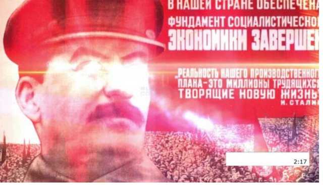 Хакеры запустили в интернет опасный вирус «Сталин»