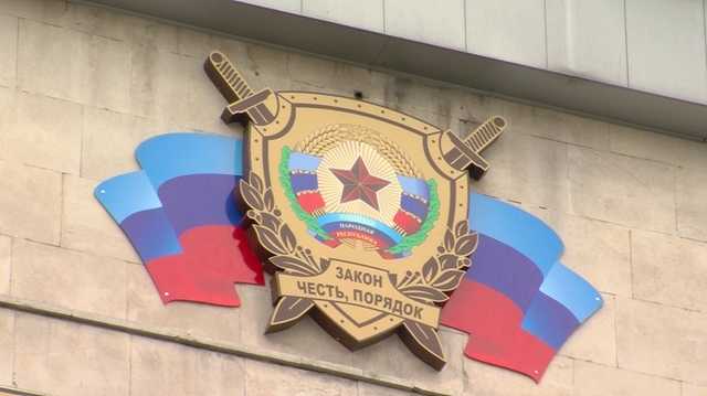 Прокол ВККС и СБУ: судьи, оставшиеся в «ЛНР», избежали увольнения