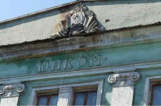 Украинский министр предупредил Россию о радиационной угрозе