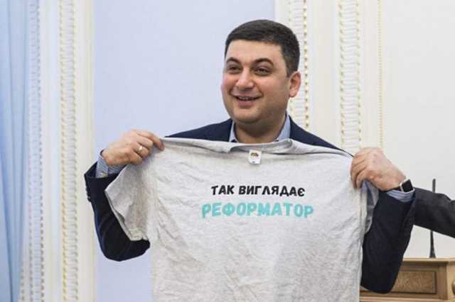 Украинская власть сошла с ума — Касьянов