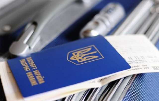 Обратная сторона безвиза