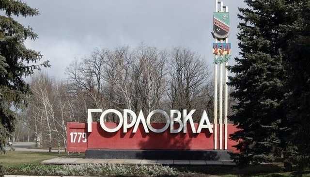 «Кто считает потери среди мирных». В Горловку прибыла военная техника: комментарии жителей