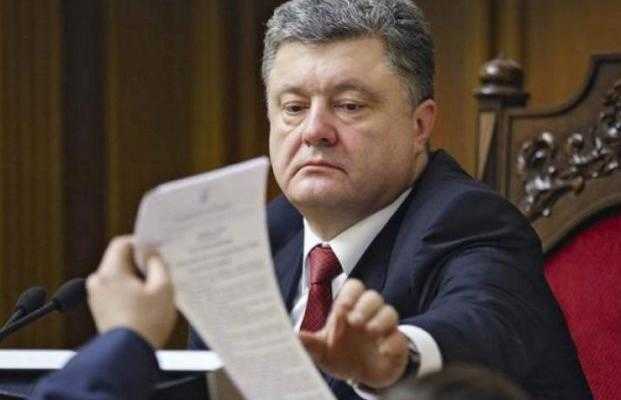 Оружие и асфальт с подогревом – о чем украинцы просят президента