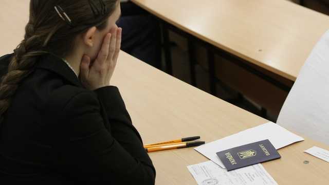 ВНО 2018: Секреты успешной сдачи тестов