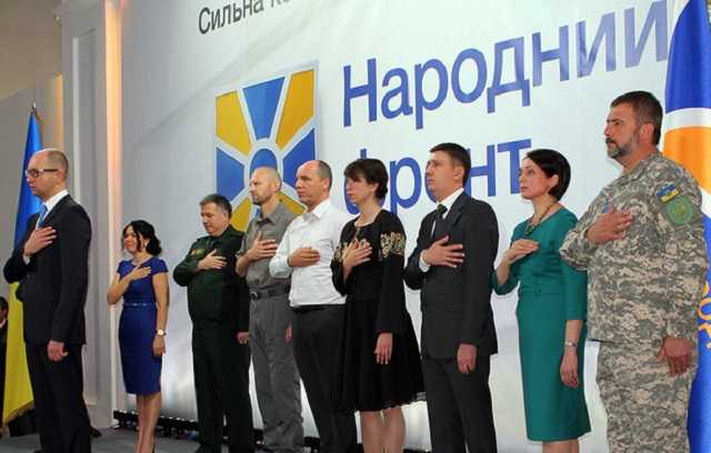 Нардеп от "Народного фронта" предложил шантажировать МВФ дефолтом