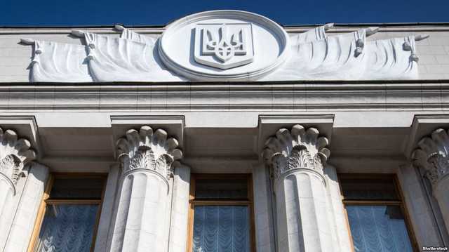 Комітет Ради підготував законопроект про антикорупційний суд до другого читання