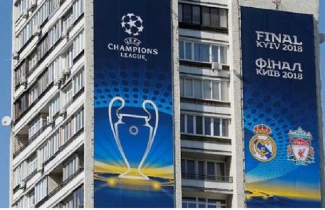 Кум, брат, сват и блат. Что произошло с кубком Лиги Чемпионов в Киеве