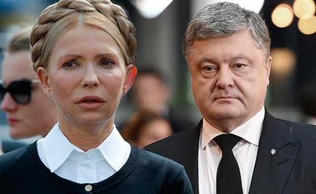 Касьянов раасказал, о чем молчат Порошенко и Тимошенко