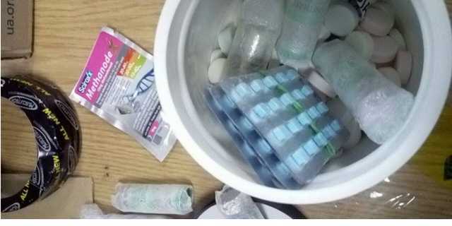 СБУ пресекла контрабанду медикаментов из Киева в Северную Америку