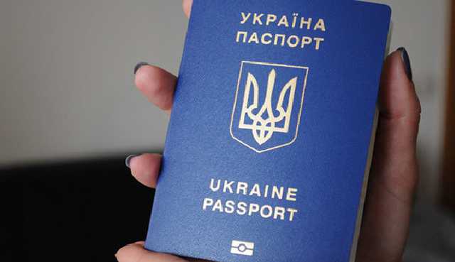 Украинский паспорт улучшил свои позиции в мировом рейтинге