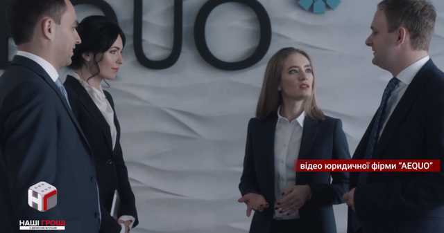 У замглавы АП нашлась незадекларированная жена-бизнесменка