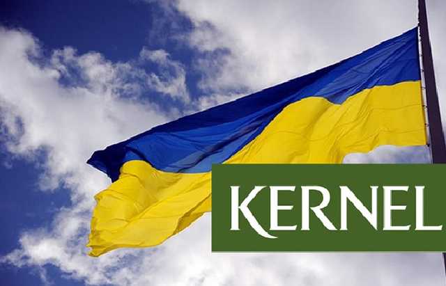 Польские инвесторы продали акции «Кернел» из-за коррупционных скандалов