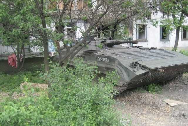 Наемники РФ на Луганщине обстреливают позиции украинских воинов из размещенной вблизи жилого дома БМП, - спикер Генштаба ВСУ