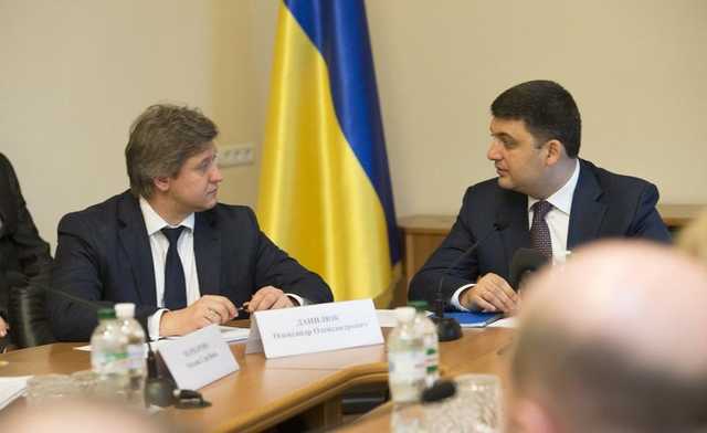 Гройсман выгнал Данилюка с заседания правительства, - СМИ